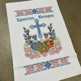 Рушник з яблуневим цвітом з хрестом